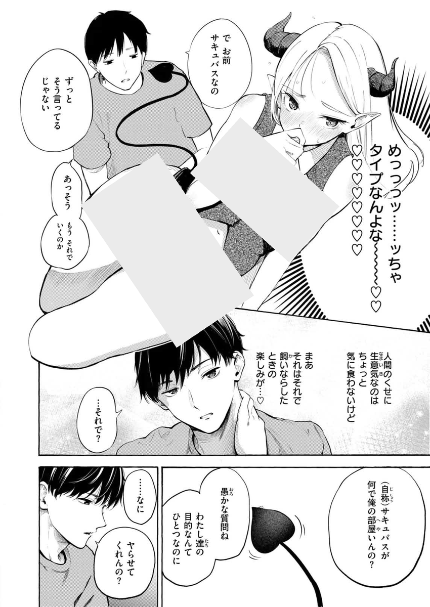 Peri30041190's tweet photo. https://t.co/hL9eeTSzQl