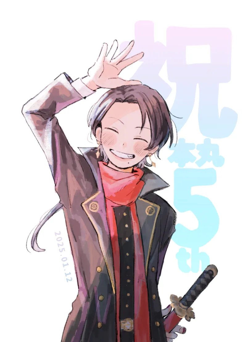 _yokutabetene's tweet photo. #8月5日は加州清光の日
#刀帳No85で8月5日は加州清光の日

笑ってる加州くんが大好き🌸🌸🌸(再掲) https://t.co/CtOJQCJEQw