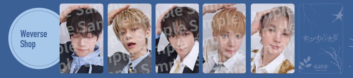 yeonbokkie's tweet photo. #aesellz WTS LFB TXT SETSUNA HANABI WEVERSE JAPAN LUCKY DRAW R1 
 
395 payo | 450 long dop

150nrdp, rem bal once onhand
must take all to push thru
prio th/hk claimer
NETA 

t. soobin yeonjun beomgyu taehyun huening kai wev jp ld pc https://t.co/Ubizz7suKk