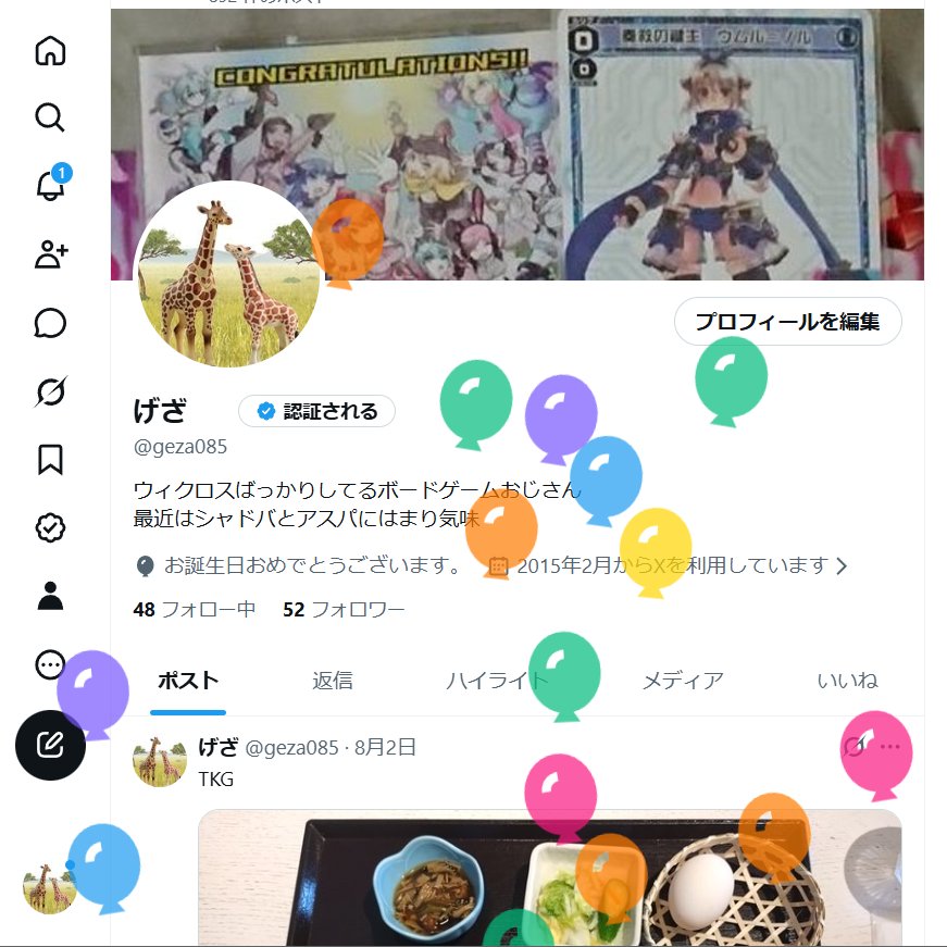 geza085's tweet photo. 食欲性欲睡眠欲に翻弄される運命
全盛り朝食バイキングくらい無計画な人生 https://t.co/ClElzrmLOD