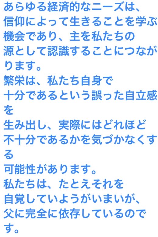 Daibutakimuchi's tweet photo. リンさんの投稿を
引用させて頂いております。 https://t.co/RewMLXbsfl