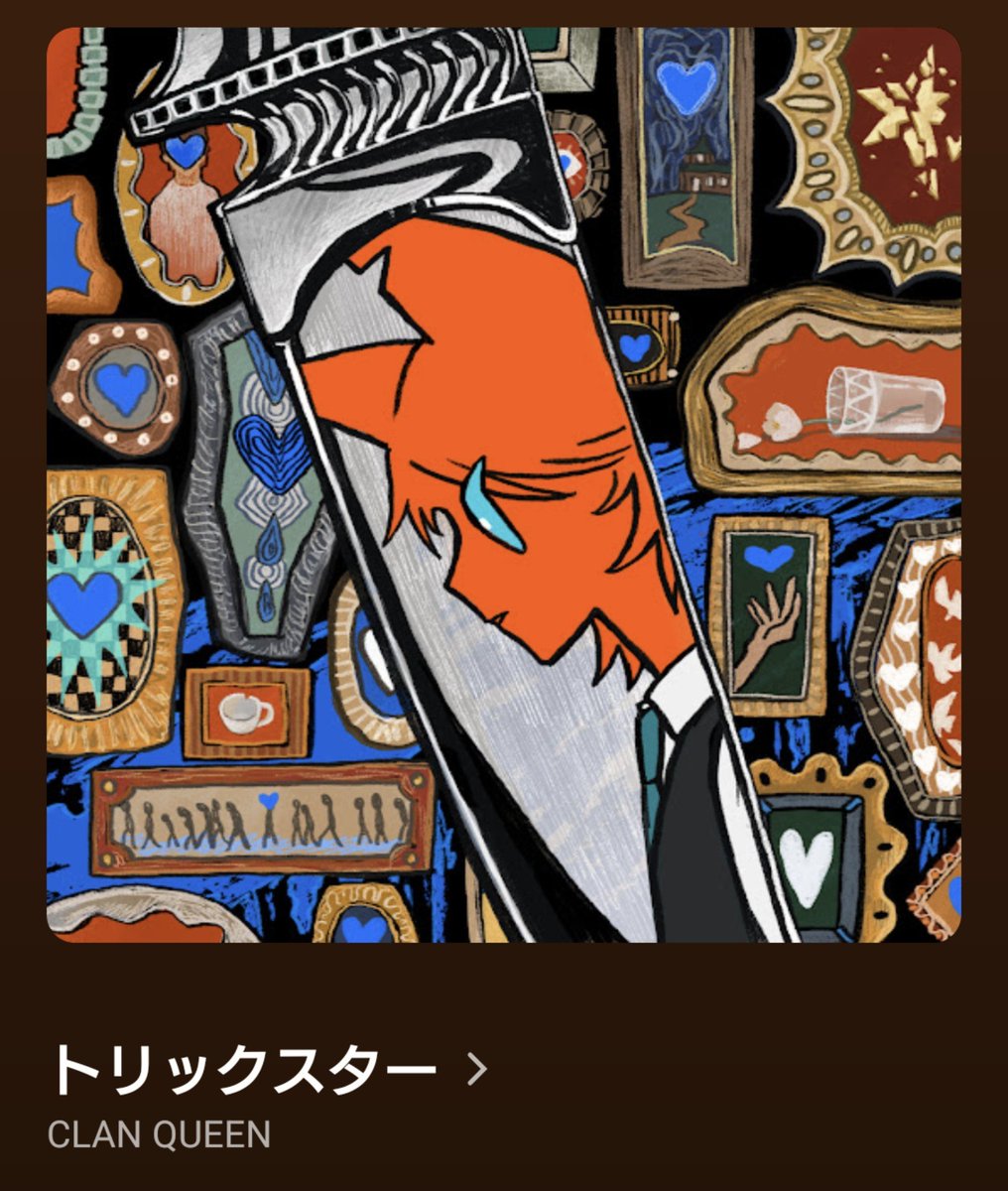 namison521's tweet photo. 祝リリース!
今までとは違う雰囲気もあって癖になる
#CLANQUEEN_トリックスター https://t.co/uqrXKPKs36