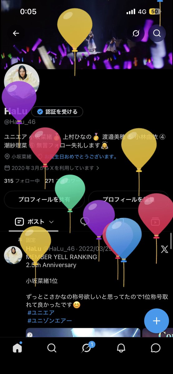 HaLu_46's tweet photo. わーい🙌 https://t.co/n99ySREk9v