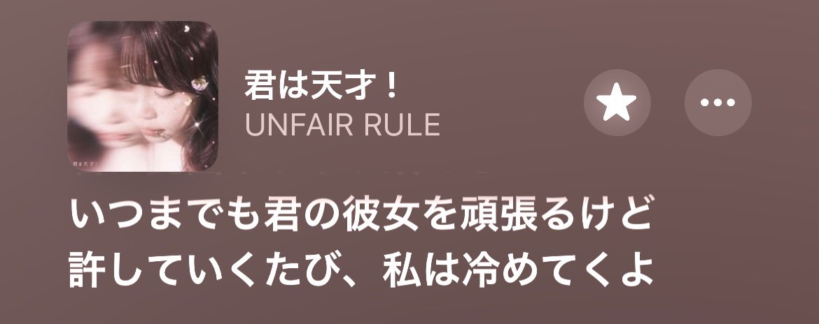 sa_ke_05's tweet photo. https://t.co/RWNCv1EgGY