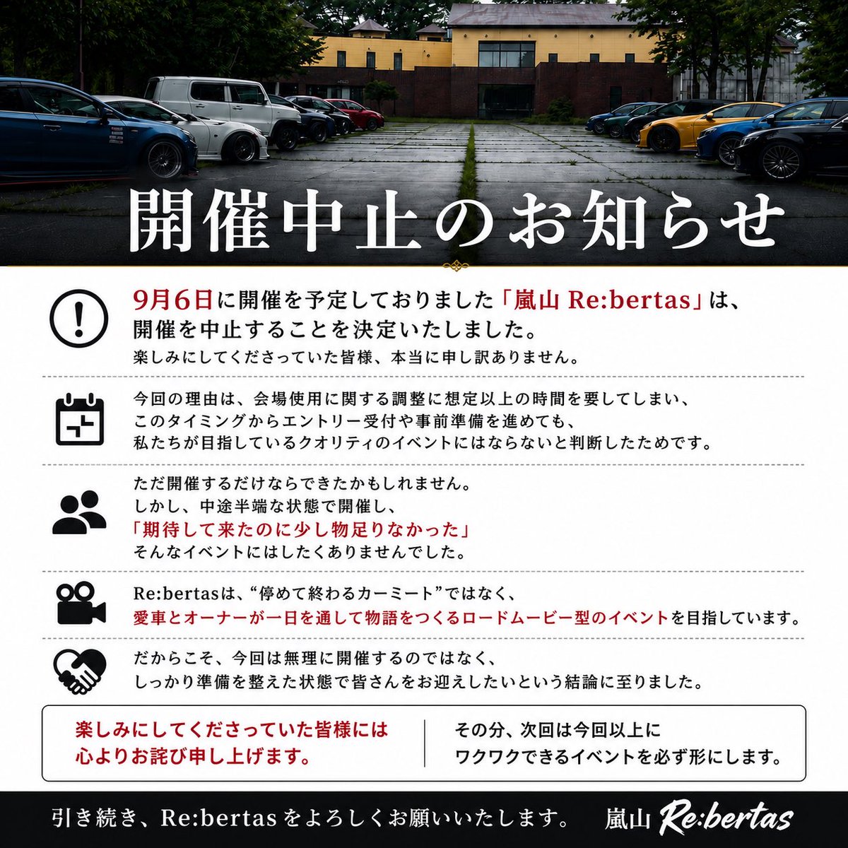 riberuta310594's tweet photo. https://t.co/5XTqiEhLAh