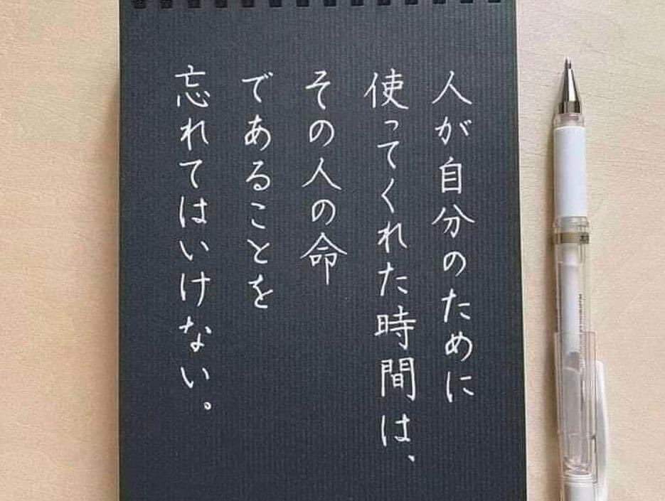 Ack_ne's tweet photo. 本当に申し訳ない https://t.co/oxUvKyYcg6