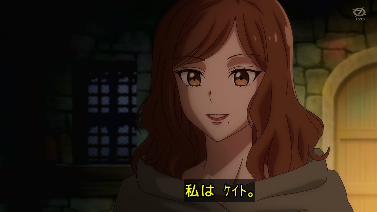 手札が多めのビクトリア 第5話 ツイート画像 1