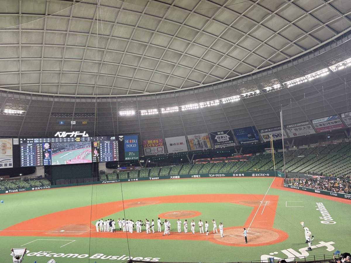 Yuumi920's tweet photo. 今日はファーム観戦🙌
手元でZOZOの戦況を見ながら、、
ファーム戦なので良い席もお安くて、L's CRAFTも並びなし♪
もちろん飲み物はお気に入りのREED'S🫶
栗山選手の打席も見れたし、逆転勝利だし、涼しくて最高の観戦でしたー❤️‍🔥
ZOZOマリンは悔しい結果だったので明日勝ちましょう！！ https://t.co/vyoYW1tv6t