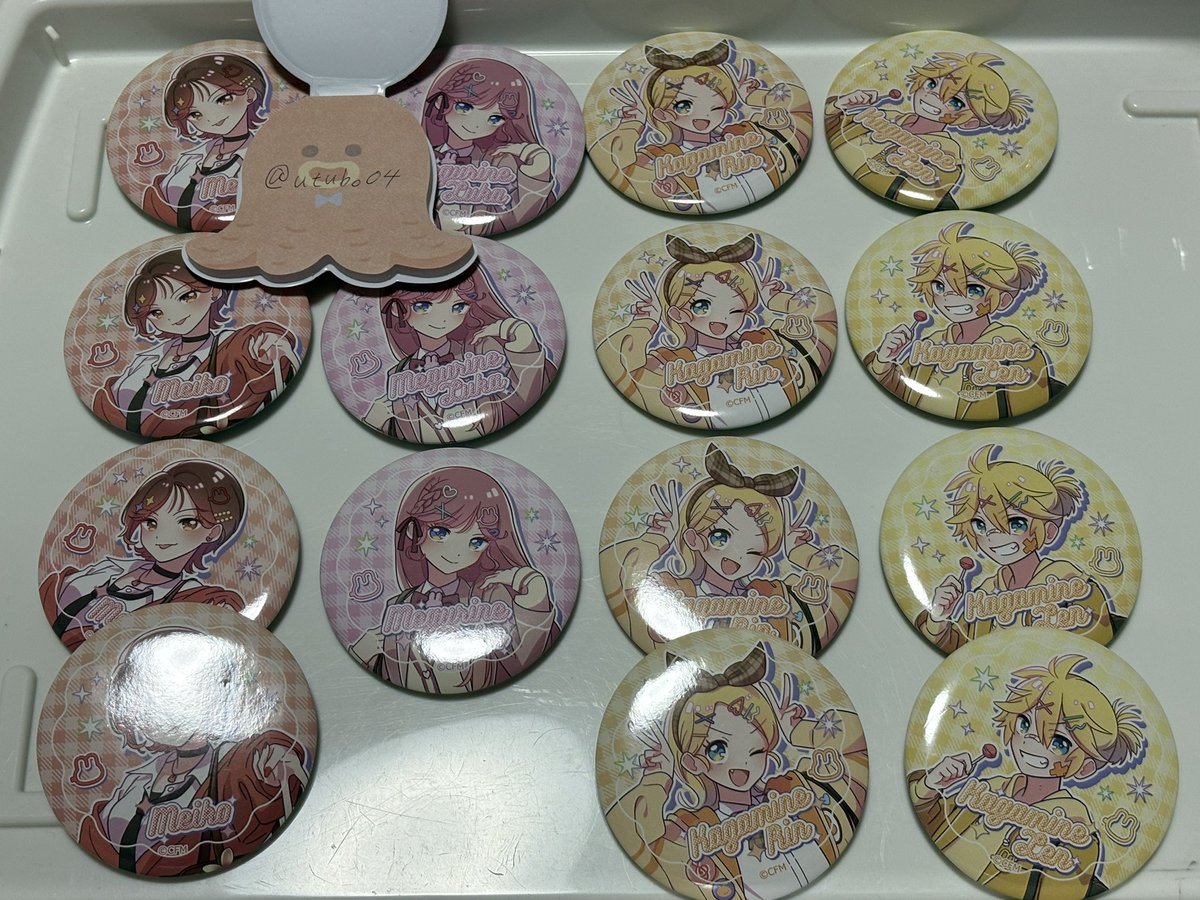 utubo04's tweet photo. 【交換・買取】 キャンドゥ 　CanDo 　百均 100均 　初音ミク　ボーカロイド ボカロ  

譲】画像 

求】定価➕送料(PayPayマネー) 、ミク、KAITO

★MEIKO、ルカ纏めて(数分)の方優先
交換の場合、都内手渡しのみ

お気軽に検索からでもお声がけお願いいた��ます
⤵︎続きます https://t.co/jwoIp9V497