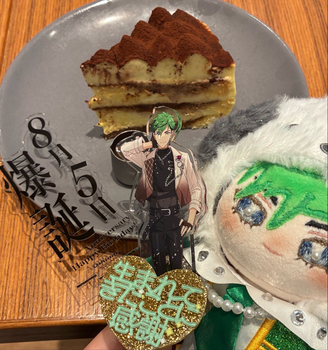 ttukdisk's tweet photo. ジュイスハッピーバースデー💚 https://t.co/LaddUk2xvH