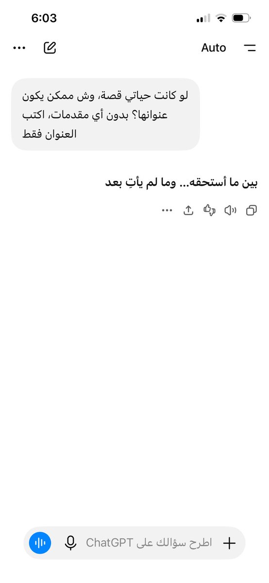 ispace_F's tweet photo. @saudipopular https://t.co/OougVKV40e