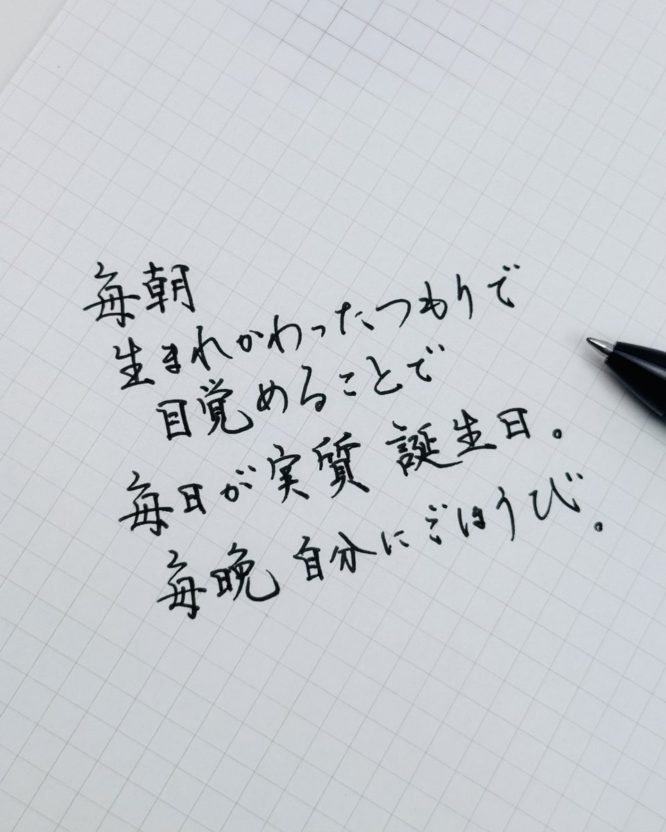 kakichirashi's tweet photo. 今日の書き散らし https://t.co/JZXtFiiVEi