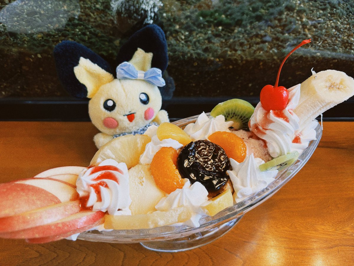 with_pichu's tweet photo. https://t.co/NXi3kWU5yl