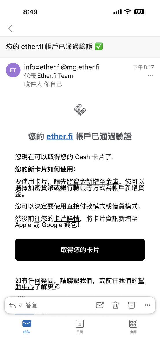 BABEYUEN's tweet photo. 妈惹，半小时就开完https://t.co/N5EsWfduEs和plasma one了。港版17pm+香港手机号+香港ip+香港地址+OCBC账单。都秒过。

昨晚开plasma的时候，德国手机号，居住地选了香港，后面又想用墨西哥的地址和证明，于是注销，重新申请。结果一直跳出图一，今晚试着用新邮箱新手机去验证，就没有再跳出图一 https://t.co/C5Dy1Z412l