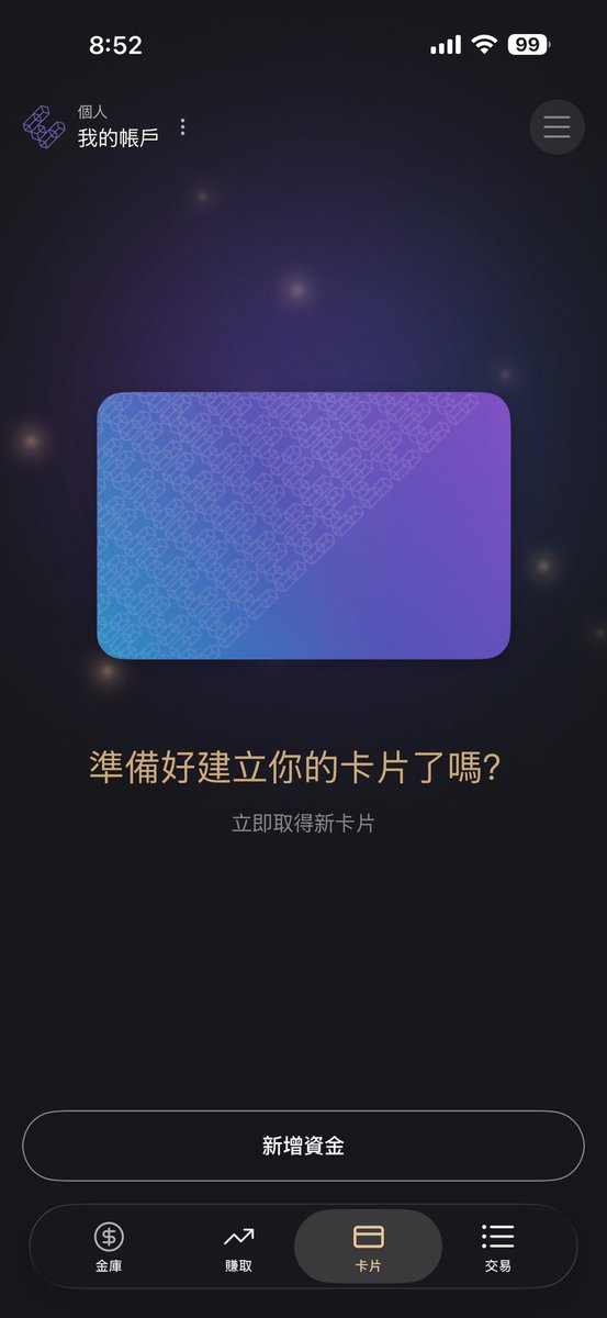 BABEYUEN's tweet photo. 妈惹，半小时就开完https://t.co/N5EsWfduEs和plasma one了。港版17pm+香港手机号+香港ip+香港地址+OCBC账单。都秒过。

昨晚开plasma的时候，德国手机号，居住地选了香港，后面又想用墨西哥的地址和证明，于是注销，重新申请。结果一直跳出图一，今晚试着用新邮箱新手机去验证，就没有再跳出图一 https://t.co/C5Dy1Z412l
