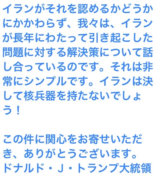 Daibutakimuchi's tweet photo. リンさんの投稿を
引用させて頂いております。 https://t.co/IQmi0fwj1l