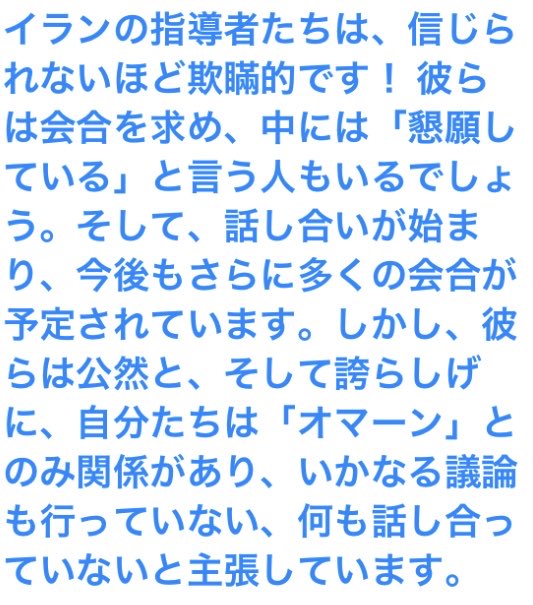 Daibutakimuchi's tweet photo. リンさんの投稿を
引用させて頂いております。 https://t.co/IQmi0fwj1l