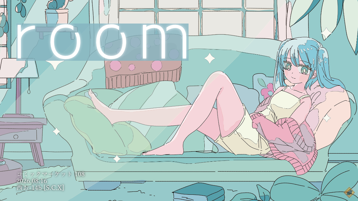 cleantears's tweet photo. コミックマーケット108　新譜
[ room ]

初の初音ミクV6のCDです(*´꒳`*)
2026.08.16
西お-14b S.C.X

よろしくお願いします！

https://t.co/LyXFpgi0uB https://t.co/Pt2qrFfNzk