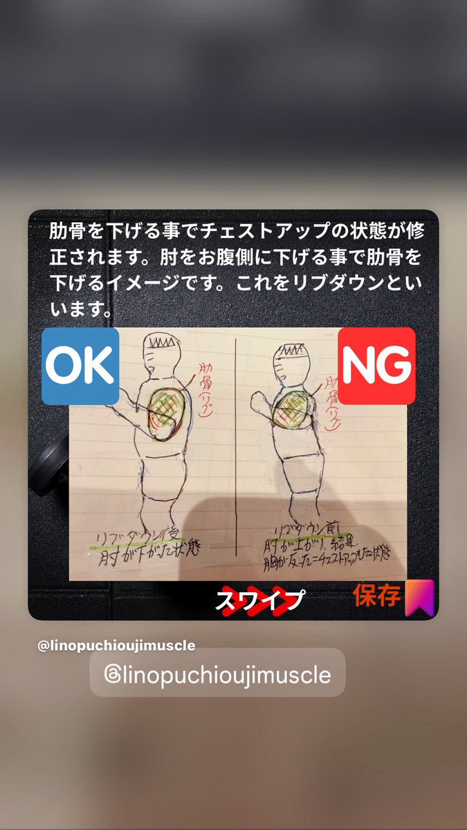 petpuchiouji's tweet photo. https://t.co/VggKI7iLlC https://t.co/V4zs5uOqJH