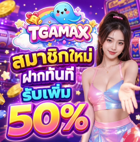 ChxnPan5528's tweet photo. ยูสใหม่ มารับไป‼️

🎁เเนะนำเลย เว็บดี ๆ
ปลอดภัย เเน่นอน🎁

พิกัด https://t.co/zRKsxHNY6h https://t.co/OepRTm3ybJ