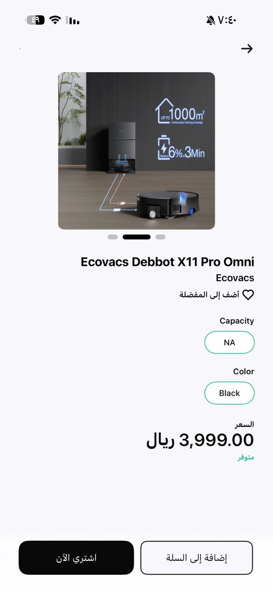 me22tg's tweet photo. حلمي بسيط بس مع جيني مافي شي مستحيل 🥺🌸🩷

@JeenyKSA 

#تطبيق_جيني #افضل_طريق_تختار https://t.co/z4Vm6TE2u2