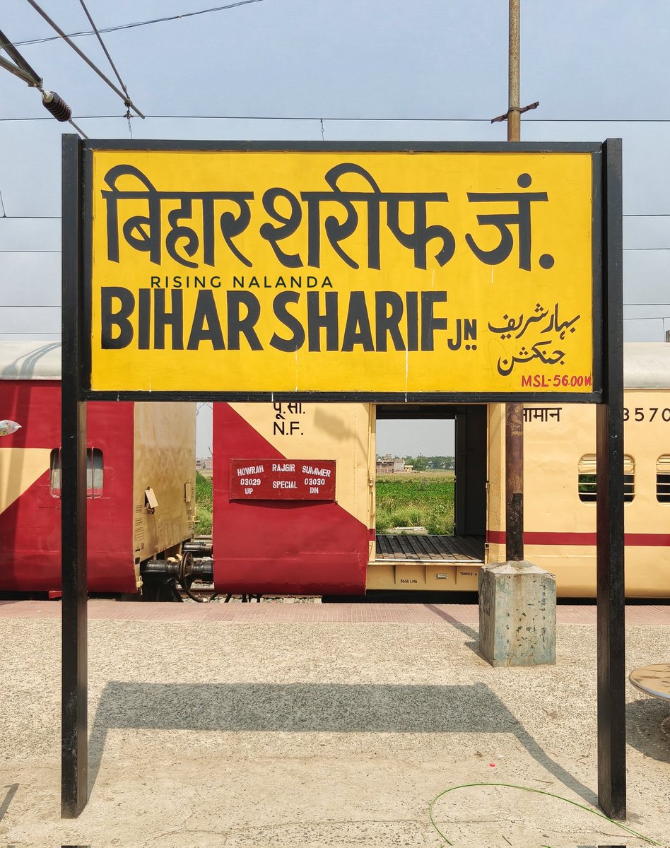 Nalanda_Rising's tweet photo. 🚉 Good News for Nalanda!

03029/30 Howrah⇌Rajgir Spl via Bhagalpur is set to return in the next few days. 🎉

✅ 4 days a week initially
✅ Likely to run daily after 03001/02 Howrah⇌Natesar Triweekly Spl ends
✅ Regularisation expected 

@EasternRailway @ECRlyHJP @drmhowrah https://t.co/V4Gf6GxFpD