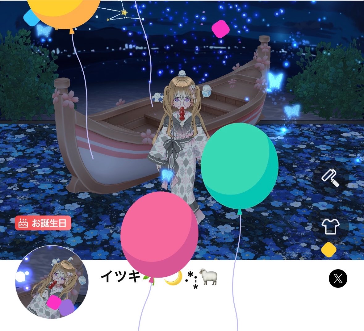 freetmdh1's tweet photo. こうして誕生日を迎えることができました！
最近は自枠休んでおりますが、今日はチェキ会開きたいと思っておりますのでよろしければ遊びに来てくれると嬉しいです！
これからも仲良くしてくれると嬉しいです🌱🌙.*·̩͙🐑

 #REALITY  #ツキノトバリ https://t.co/fj7ZEN00QM