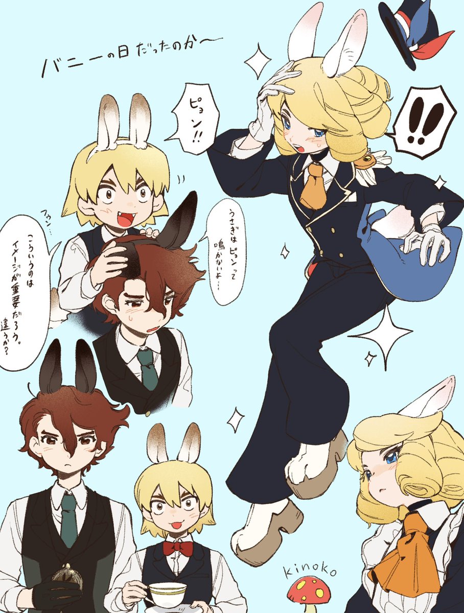 kamekizoku_ku's tweet photo. https://t.co/iExUYrd2ER