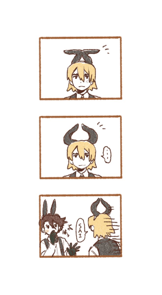 kamekizoku_ku's tweet photo. https://t.co/iExUYrd2ER
