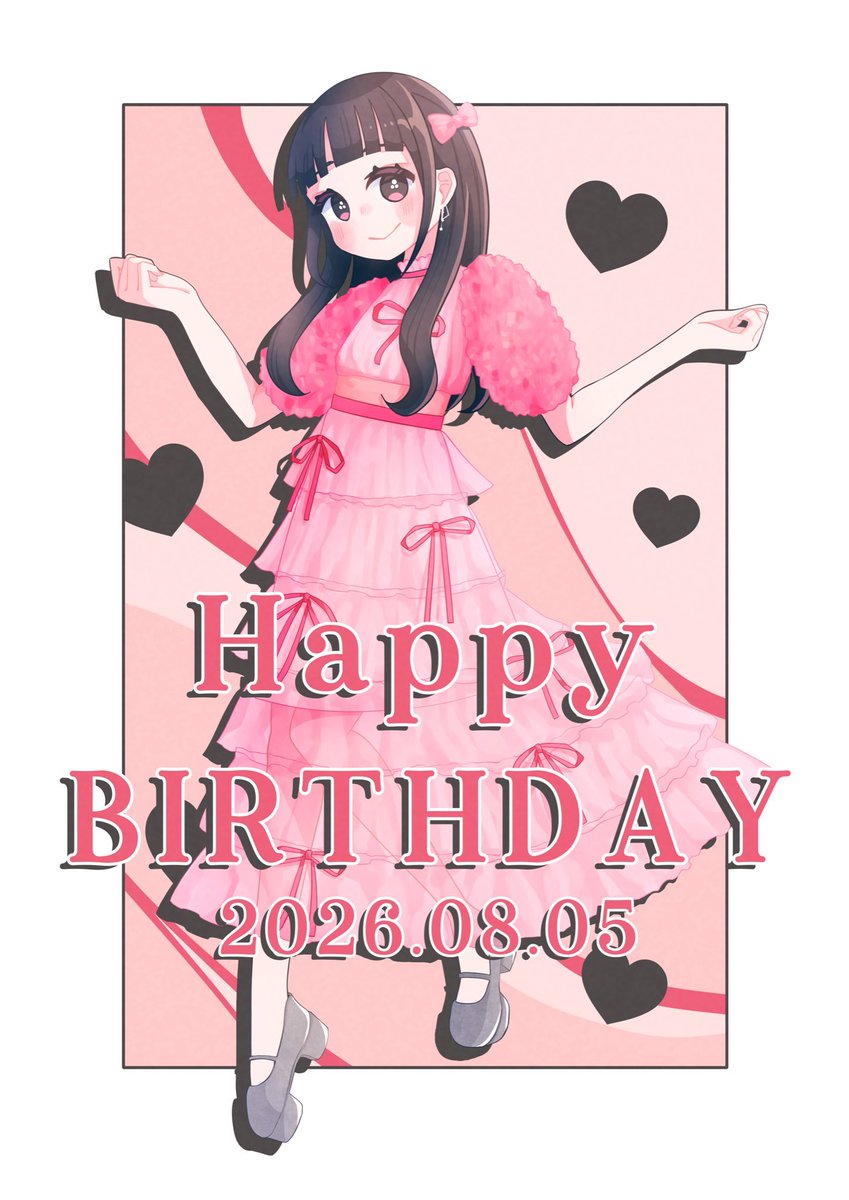 kumao_sakuhin's tweet photo. 素敵な一年になりますように❣️

#長縄まりあ
#長縄まりあ誕生祭2026
#長縄まりあ生誕祭2026 https://t.co/vuLSe6CHmp