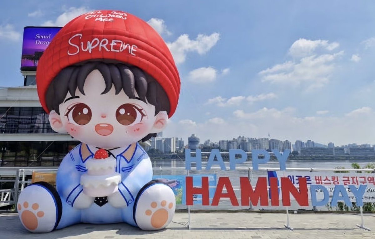 yojae009gn6's tweet photo. Stay happy and always be yourself. Happy Birthday! 

HAPPY 20TH HAMIN DAY
#해피하민데이_나의자전거소년
#20DreamsWithHamin https://t.co/TRn5SHG497
