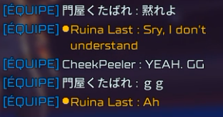 RuinaLast's tweet photo. C'est sympa les chinois en jeu https://t.co/KkotE7dbJc