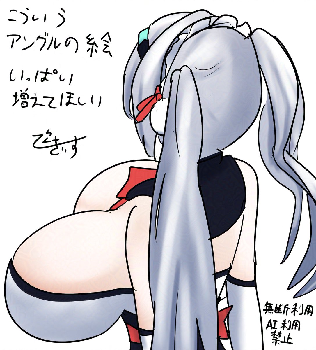 EC_Project's tweet photo. 深夜の落書き
こういう絵が好きというやつ https://t.co/vyq5G7qTsB
