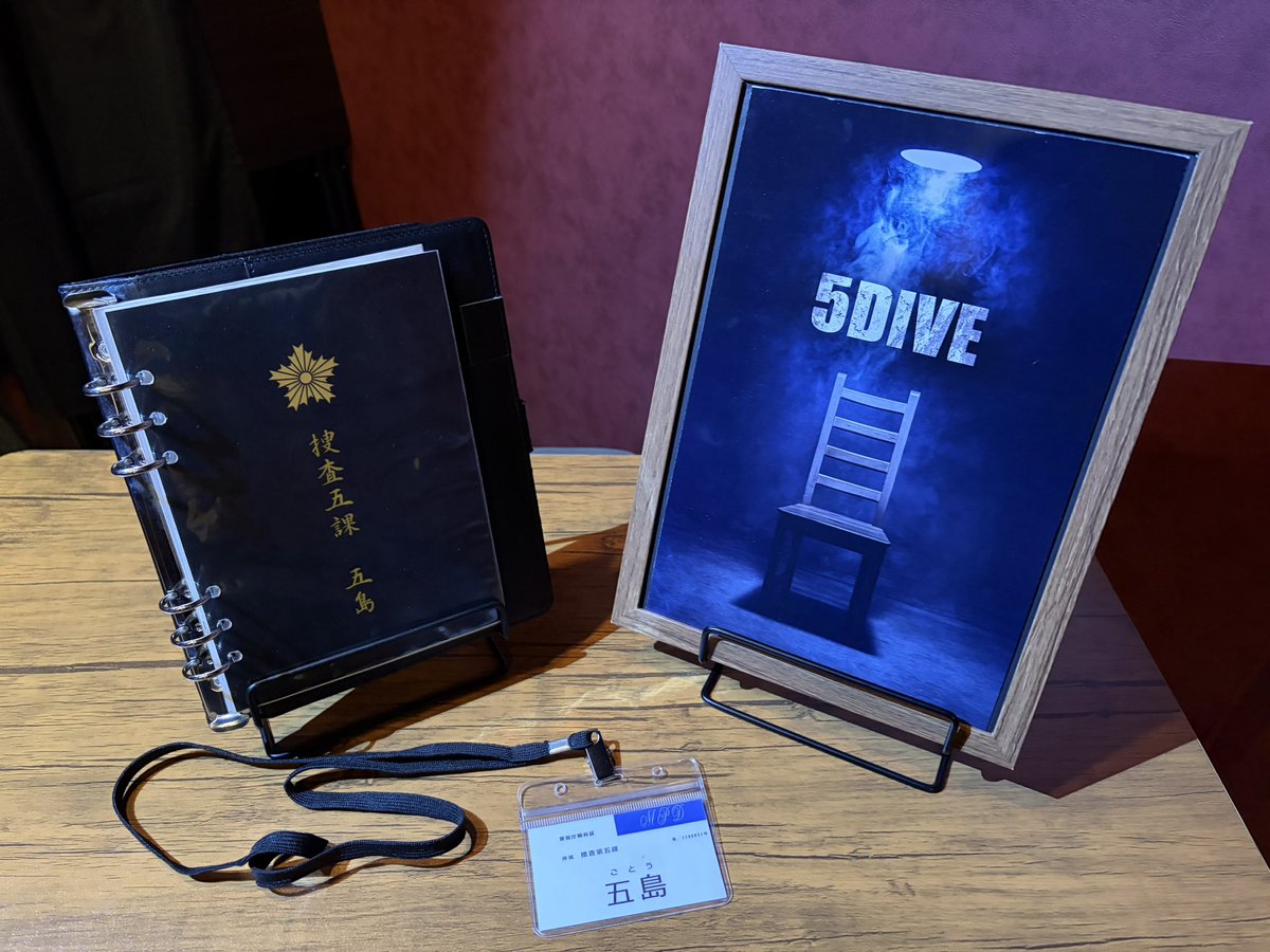 secretdinosaur5's tweet photo. #5DIVE
初めてのLARPでした‼︎
楽しかった〜〜!本当に自由度が高い…‼︎
このメンバーで通れて最高でした🥰
ガイド:森川さん
仲間:ゆむさん、めあさん、はやみさん、なちゃさん、ぱんださん
すっごい色々天才たちばっかり…✨
特等席でいいもの見た〜でした!
感想戦足りないーーーーー! https://t.co/exWl036qLL