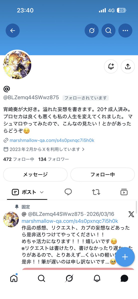fj_119_'s tweet photo. 【注意喚起】ちいかわ 交換 めじるしアクセサリー 入場特典

こちらの方とはお取引お勧めいたしません。
お取引が決まっており、お渡しの日程も決まった前日夜、「兄に回収された」という身勝手な理由で白紙にされました。
お詫びの文も誠意が感じられません。
ちいかわ関連のお取引をされています。 https://t.co/7xpYvrY7XX