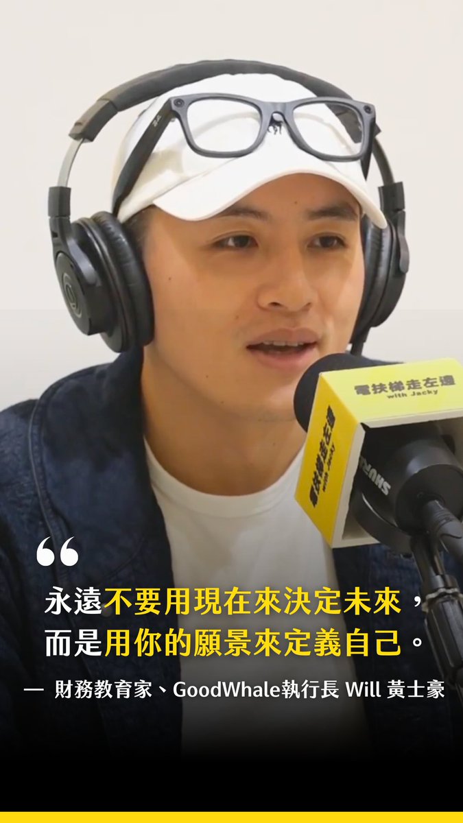 willhuangsffm2's tweet photo. https://t.co/GFiBeYI2RW