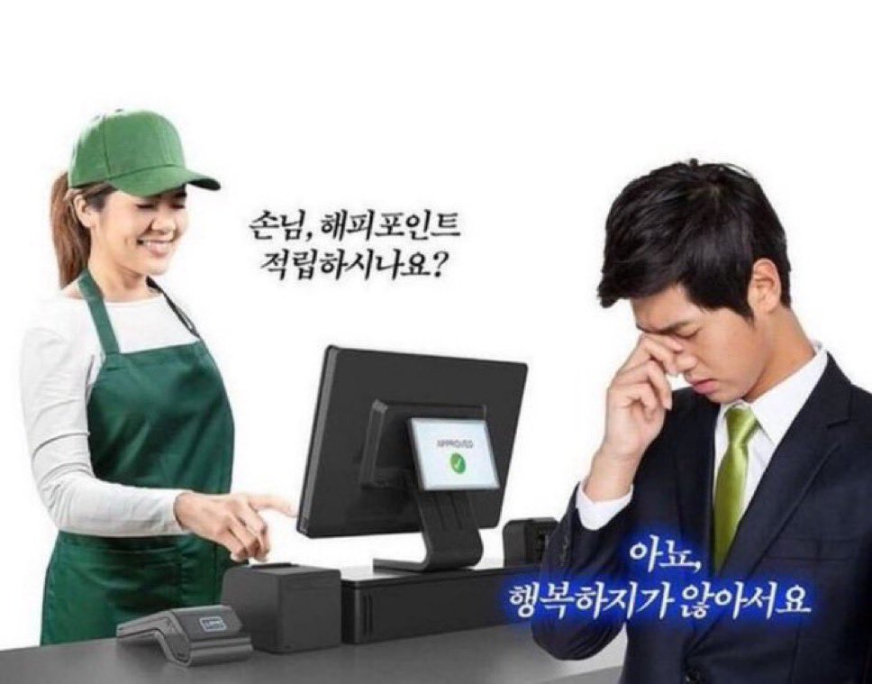 mymemeboxx's tweet photo. 이런 염병씨피 보고싶다 https://t.co/jjE49kIdnw
