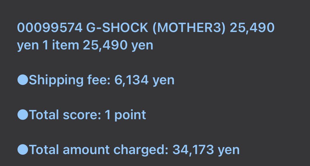 vhotart's tweet photo. received news that i won the mother 3 watch. scary that its a lottery sale so you put in 200 dollars for a chance to get it.. im relieved now!! https://t.co/kqx52uvsdN