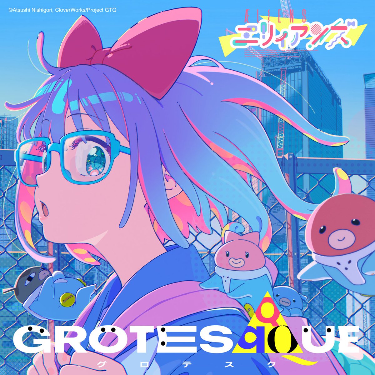 はしメロ (@hsmr_1234) / Posts / X