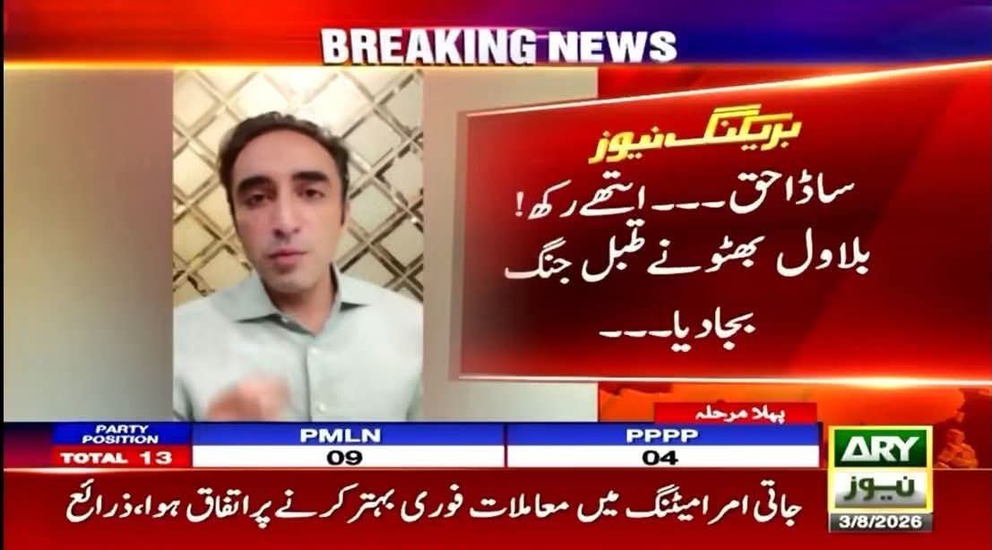 MalakIkramUllah's tweet photo. دو کھسرے غربت سے تنگ آ کر ڈکیتی کرنے چلے گئے 
ایک راہگیر کو پستول دکھاکر بولے نکال دو جو کچھ پاس ہے 
راہگیر بولا : اگر میں نا نکالوں تو ؟ 
ایک کُھسرا تالی مار کے بولا : فر ایتھے گولیاں چلن گیاں 🤣👇 https://t.co/0HgshtRpdt