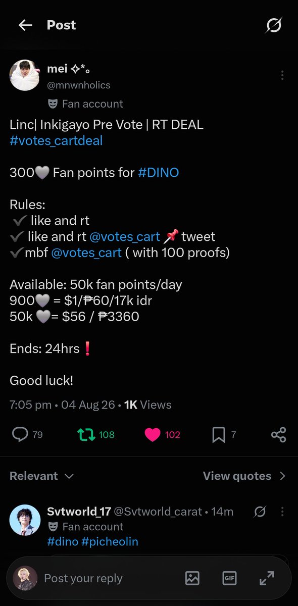 Kayeoticsvt's tweet photo. @mnwnholics @votes_cart #피철인 #Picheolin
#DINO #디노
#세븐틴 #SEVENTEEN 
#吉BOARD #길보드
🦖DINO | PICHEOLIN https://t.co/EguuFJaJvR