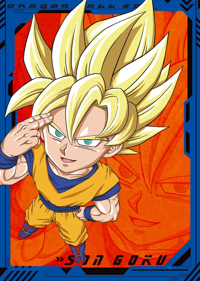Sekai_DB's tweet photo. La más reciente edición de la revista japonesa SAIKYO JUMP (#9/2026) incluye como regalo una doble postal con ilustraciones de Goku y Vegeta realizadas por la mangaka Naho Ooishi, autora de Dragon Ball SD.

※ Esa ilustración de Goku fue usada este mes en la portada de la revista https://t.co/QvfOQz1M9G
