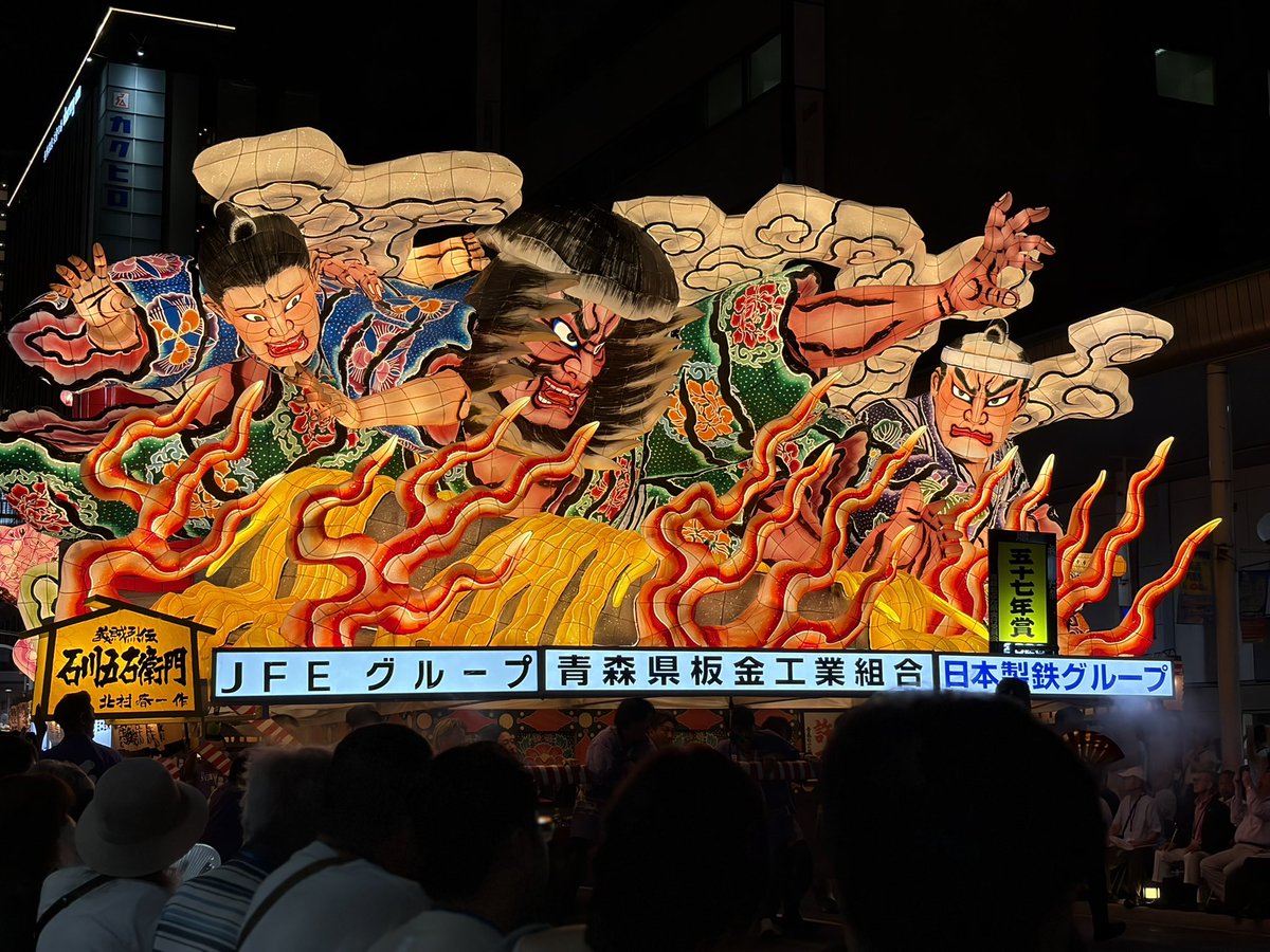 ik_ramen's tweet photo. 仕事終わりねぶたを見て帰ってくる毎日が最高に楽しい...！！！毎日のように見に行ってるけど明日はいよいよ大型ねぶた全台出陣じゃい！！！ https://t.co/OHZnraOaoK