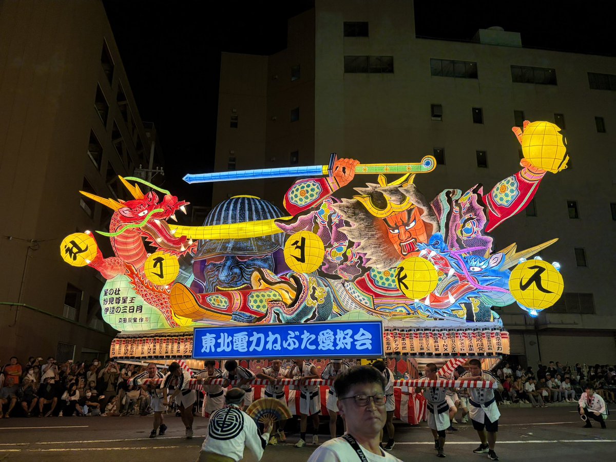 ik_ramen's tweet photo. 仕事終わりねぶたを見て帰ってくる毎日が最高に楽しい...！！！毎日のように見に行ってるけど明日はいよいよ大型ねぶた全台出陣じゃい！！！ https://t.co/OHZnraOaoK