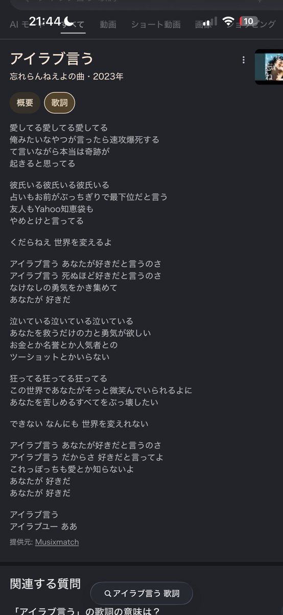 Oo2_xW's tweet photo. だいすきこれ https://t.co/NWlMgzd8Ds