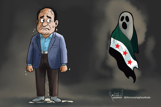 Ammaraghaalkala's tweet photo. الخوف بيقطع الجوف 
كاريكاتير https://t.co/KCugkhh9xu