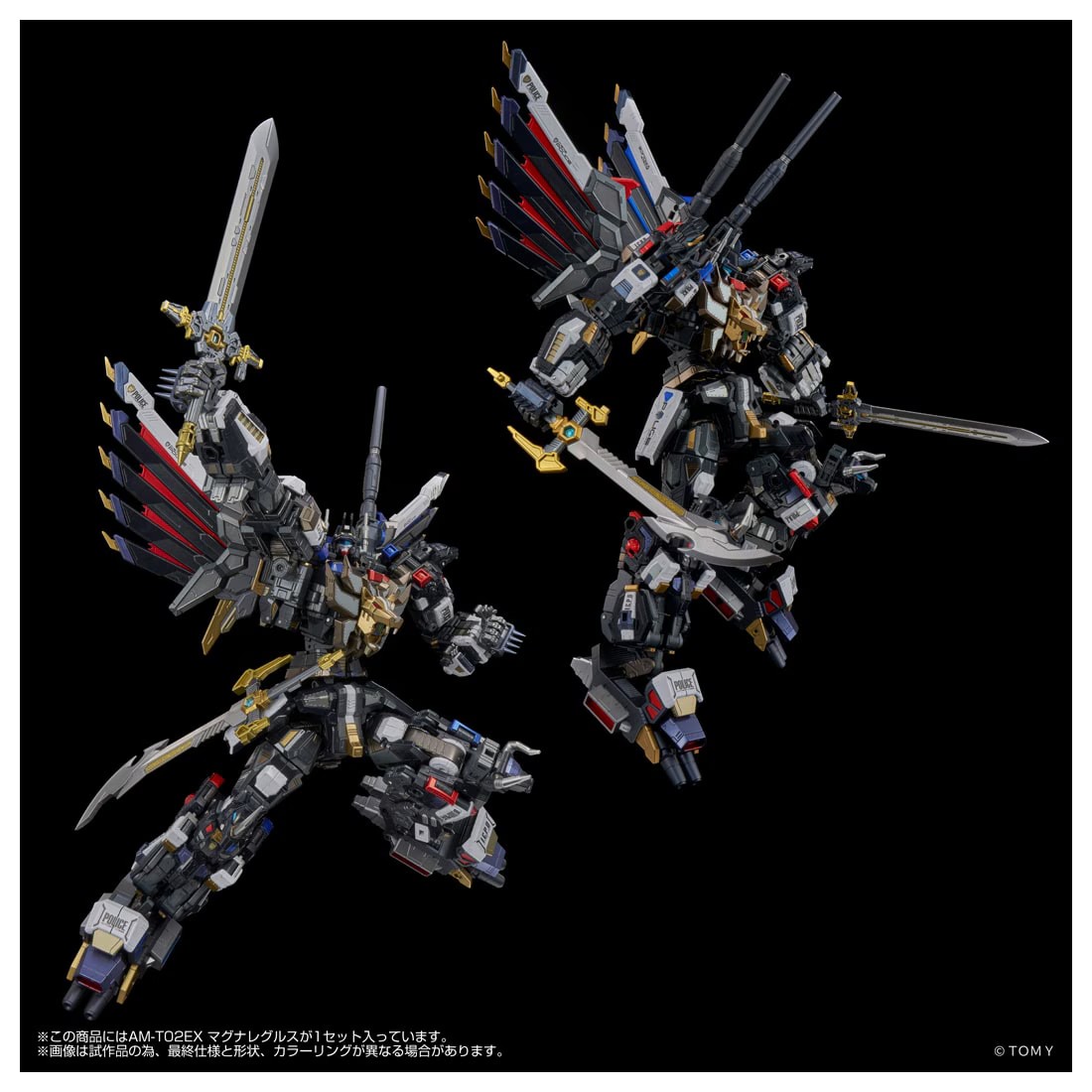 figsoku_r's tweet photo. 【トランスフォーマー】アダマスマキナ「AM-T02EX マグナレグルス」

【T-SPARK ZONE 流通限定で予約開始】
価格59,400円（税込）
2027年3月発売予定
https://t.co/339urFImbm
#タカラトミー #トランスフォーマー #アダマスマキナ https://t.co/CMDT4ORmGV
