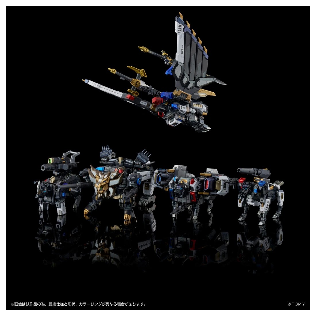 figsoku_r's tweet photo. 【トランスフォーマー】アダマスマキナ「AM-T02EX マグナレグルス」

【T-SPARK ZONE 流通限定で予約開始】
価格59,400円（税込）
2027年3月発売予定
https://t.co/339urFImbm
#タカラトミー #トランスフォーマー #アダマスマキナ https://t.co/CMDT4ORmGV