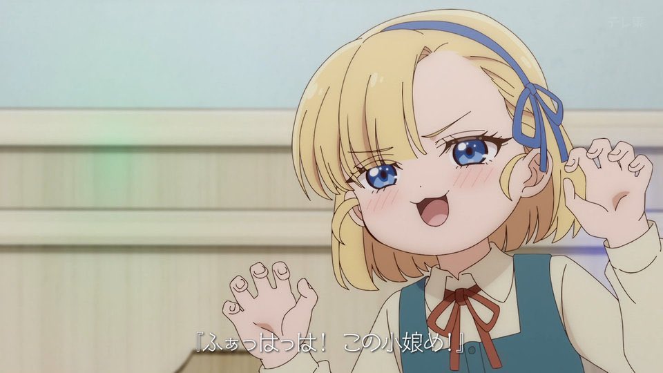 手札が多めのビクトリア 第5話 ツイート画像 1