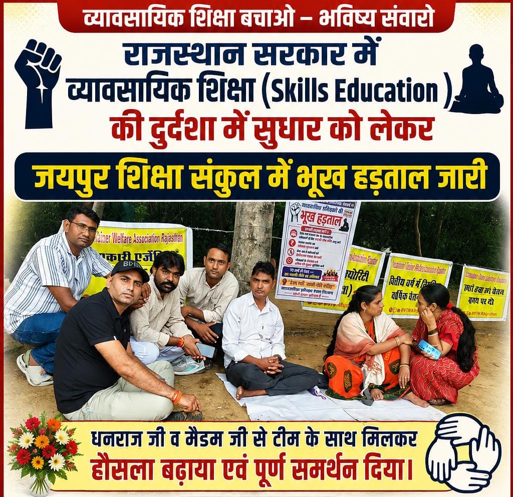RahulJa18596211's tweet photo. @News18Rajasthan https://t.co/NvSqg8KELE